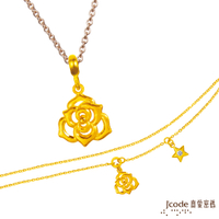 J'code真愛密碼金飾 雙子座-玫瑰黃金墜子 送項鍊+黃金手鍊