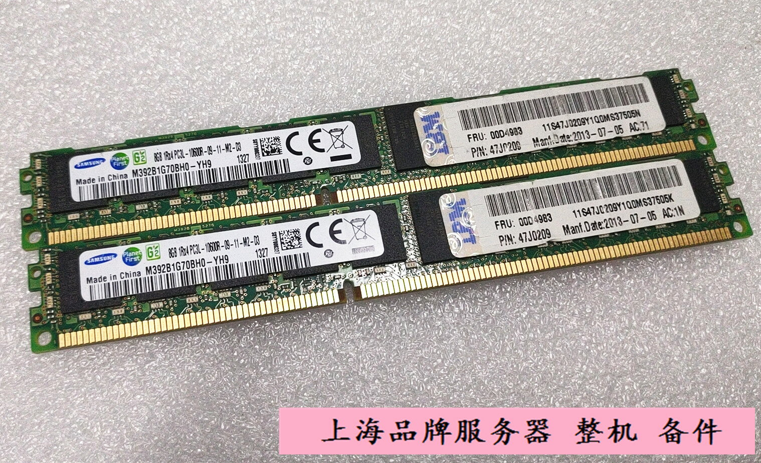 Pc3l 10600r 8g的價格推薦- 2023年11月| 比價比個夠BigGo