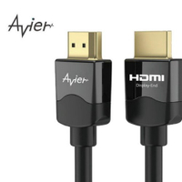鈞釩音響~Avier Basics HDMI UHS 光銅混合影音傳輸線