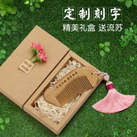 高檔生日禮物男送女友閨蜜禮盒 女生小禮品媽媽實用圣誕節紀念品