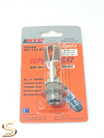 Bohlam Lampu Motor Bebek LED Matic 2 Sisi