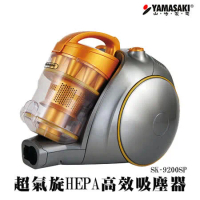 山崎超氣旋HEPA高效吸塵器  SK-9200SP