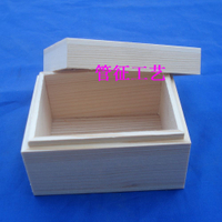 禮品 飾品 包裝 木盒子 禮品盒  手鐲盒 首飾盒標本盒