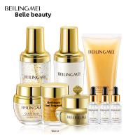 Beilingmei Gold Luxury 9-Piece Skincare Set Hydrating Face Care with Gold Eye Cream Placenta Blood P