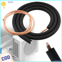 3m 1hp Aircond Gas Pipe Set Aluminium Pipe + Copper Pipe Installation Use For Outdoor Unit Connectio