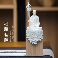 九華山地藏王菩薩佛像供奉佛堂禮佛樹脂禪意擺件客廳書房家居裝飾
