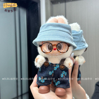 泡泡瑪特 Labubu拉布布 一二三代 娃衣坐坐派對搪膠盲盒17cm 衣服 3.0[PP0517011]