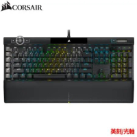 海盜船CORSAIR K100 RGB OPX 英文機械式電競鍵盤(光軸)