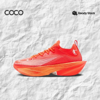 Sepatu Lari Pria Anta Qiaodan Feiying Plaid 2.0 Carbon Plate Full-length Breathable QDB023252290 - O