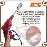alat pengaduk mixer stick adonan mesin bor listrik 35 watt adukan tepung terigu kue bakso donat