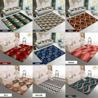 Vallery Quincy - Karpet Selimut / Karmut (150X190) Karpet Malaysia Super Terlaris Pilihan Pasti Ori