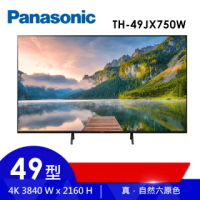 【Panasonic 國際牌】49型4K連網液晶顯示器+視訊盒(TH-49JX750W)