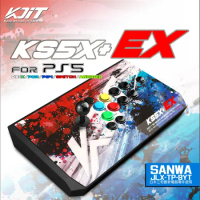 【凱迪特】KDiT 王蛇機街機格鬥大搖桿 KS5X+EX(PS5/SWITCH/PS4/PS3/PC-X/ANDROID
