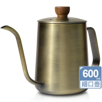 CUG咖啡細口手沖壺600ml-青銅