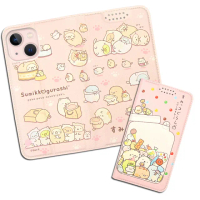 【San-X】iPhone 13 mini 5.4吋 角落小夥伴 彩繪磁力皮套 有吊飾孔