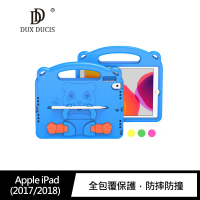 DUX DUCIS Apple iPad(2017/2018) Panda EVA 保護套