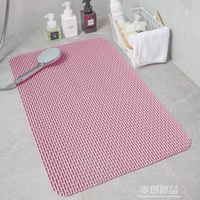 浴室防滑墊鏤空隔水沖涼房淋浴洗澡衛生間防摔墊子廁所腳踩地墊毯