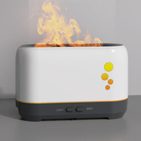 200ml木紋香薰機 鏤空火焰加濕器 家用禮品創意火焰線條USB香氛機