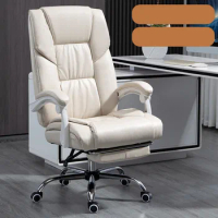 Modern Executive Office Chair Armchair Swivel Conference Desk Chair Ergonomic Sillas Plegables Portatiles Salon Furniture