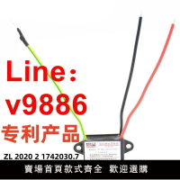 【台灣公司 可開發票】高壓靜電清除器 靜電消除器 金屬導體放電器防止靜電吸附放電打手