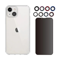 【RedMoon】APPLE iPhone13 mini 5.4吋 手機殼貼3件組 鏡頭全包式魔方殼+9H防窺保貼+鋁合金屬鏡頭貼