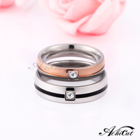 AchiCat白鋼戒指男女情侶款 甜蜜世界 單個價格 A8014