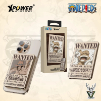 極少數量賣完就無 XPower x One Piece 3合1 10000mAh超薄數顯移動電源 3-in-1 10000mAh Ultra-thin Digital Display Powe