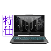 ASUS FA506NC 15.6吋電競筆電 (R5-7535HS/RTX 3050/16G+16G/1T+2T/石墨黑/TUF Gaming A15)