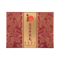 位元堂 安宮牛黃丸 1粒