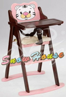 雪之屋居家生活館 韓式巧虎折合寶寶椅 餐椅 兒童椅 X559-16