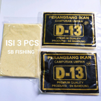 Prangsang umpan D-13 hitam ( isi 3 ) umpan pancing ikan mas