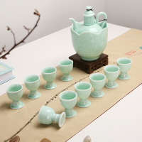 豐閣青瓷酒具套裝中式宮廷陶瓷酒壺家用溫酒器燙酒壺白酒杯黃酒杯