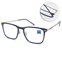 ZEISS 蔡司 方框光學眼鏡/透深藍 銀#ZS22705LB 462