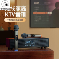 12h出貨 功放機 110V擴大機 山水p500家庭ktv音響套裝高端k歌一體機卡拉OK電視點歌音響功放機