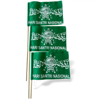 BENDERA TANGAN HARI SANTRI NASIONAL / BENDERA NU HARI SANTRI NASIONAL BONUS STIK BAMBU MURAH BERKUAL