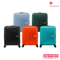AMERICAN TOURISTER 美國旅行者 20吋 AEROSTEP 立體漸層可擴充PP輕盈登機箱/行李箱(多色可選)