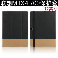 TOZOYO 聯想MIIX4保護套MIIX4 Pro皮套12英寸MIIX700/710平板外套