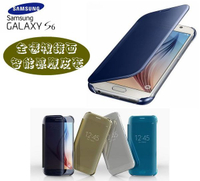 葳爾洋行 Wear 免運【S6 原廠全透視鏡面皮套】三星 Galaxy S6 G9208 CLEAR-VIEW 全透視鏡面智能感應皮套【盒裝公司貨】