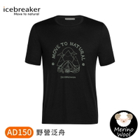 【Icebreaker 男 Tech Lite II圓領短袖上衣(野營泛舟)AD150《黑》】IB0A56CO/短T/排汗衣