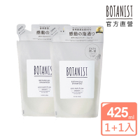 BOTANIST 植物性洗髮精補充包(清爽型) 青蘋果&amp;玫瑰 425mlx2入組