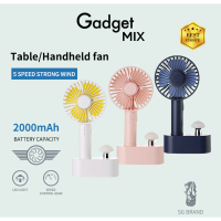 Gadget MIX Diginut CL-16S Handheld Fan With Light/ Speed Control Gear/ Handheld/ Desktop Multifuncti