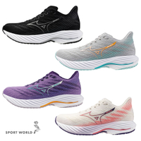 Mizuno 慢跑鞋 女鞋 WAVE RIDER 28 4E超寬楦【運動世界】J1GD240622/J1GD240672/J1GD240673/J1GD240675