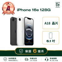 【Apple】A級福利品 iPhone 16e 128G (保固6個月)