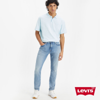 Levis 男款 上寬下窄 512低腰修身窄管牛仔褲 / 精工淺藍刷色水洗 / 彈性布料