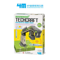 【4M】技術工藝:氣動機械臂 / DIY空氣玩具