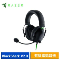 Razer 雷蛇 BlackShark V2 X 黑鯊 V2 X 有線電競耳機麥克風 (黑)