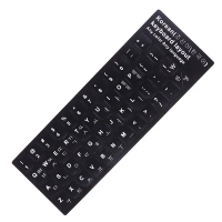 Nhãn dán bàn phím Keyboard 1PC được in dán bàn phím