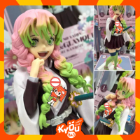 Glitter & Glamours Figure Mitsuri Kanroji - Kimetsu no Yaiba