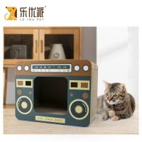 貓抓板 【柿子菌】在家看“復古片”大號收音機抓板玩具窩耐用