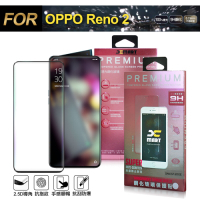 Xmart for OPPO Reno 2 超透滿版 2.5D 鋼化玻璃貼-黑